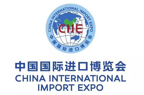  The company RUSUN will participate in the CIIE 2023 exhibition.