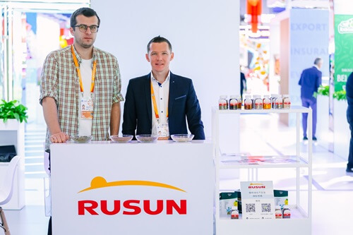 The company RUSUN participated in the CIIE 2023 exhibition in Shanghai, China.