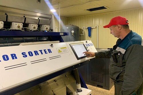 RUSUN集团公司正在扩大其产品种类。